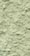 Resene Resistex PlastercoteTrowel