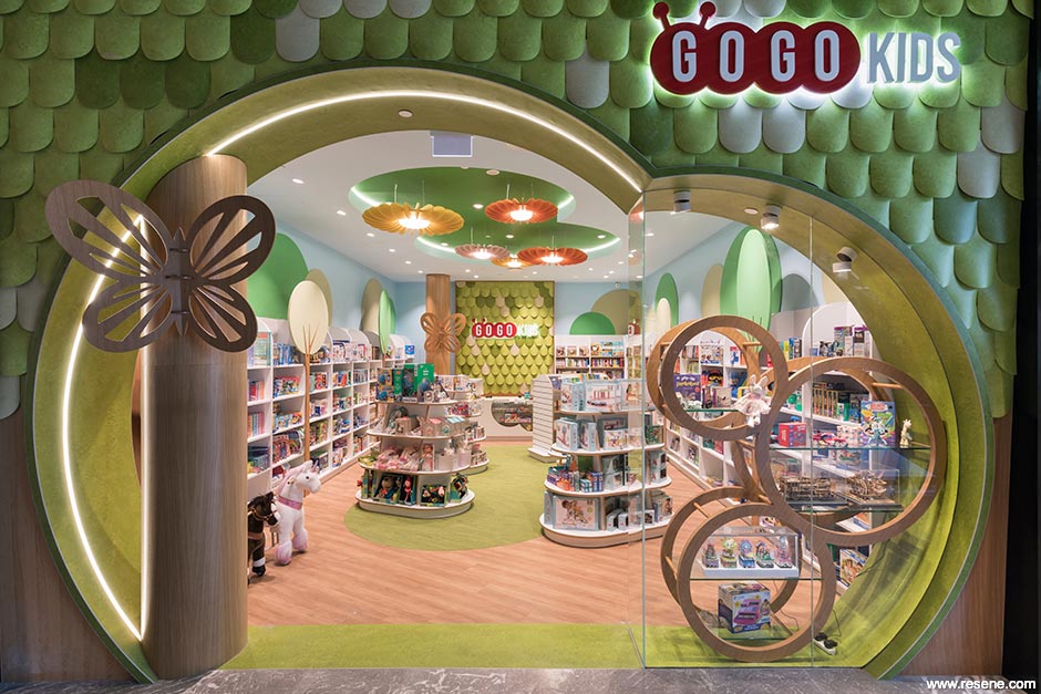Colourful store entry