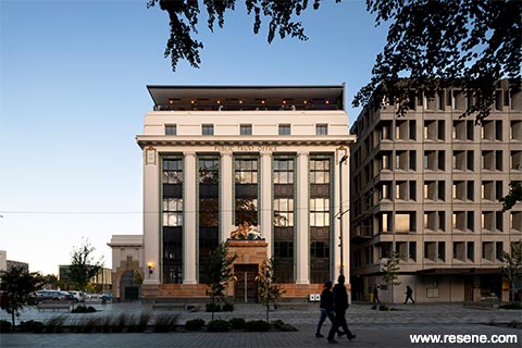 The Public Trust Building - front facade