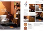 Reading nook look 1